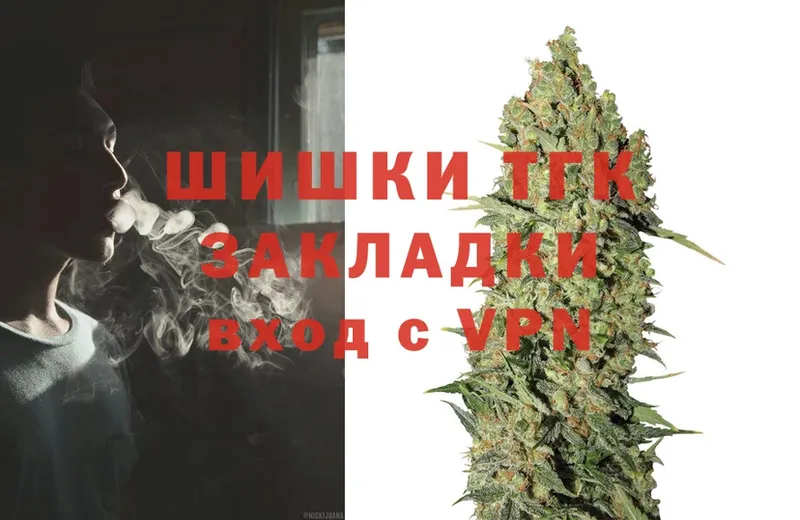 магазин продажи наркотиков  Алексеевка  МАРИХУАНА LSD WEED 